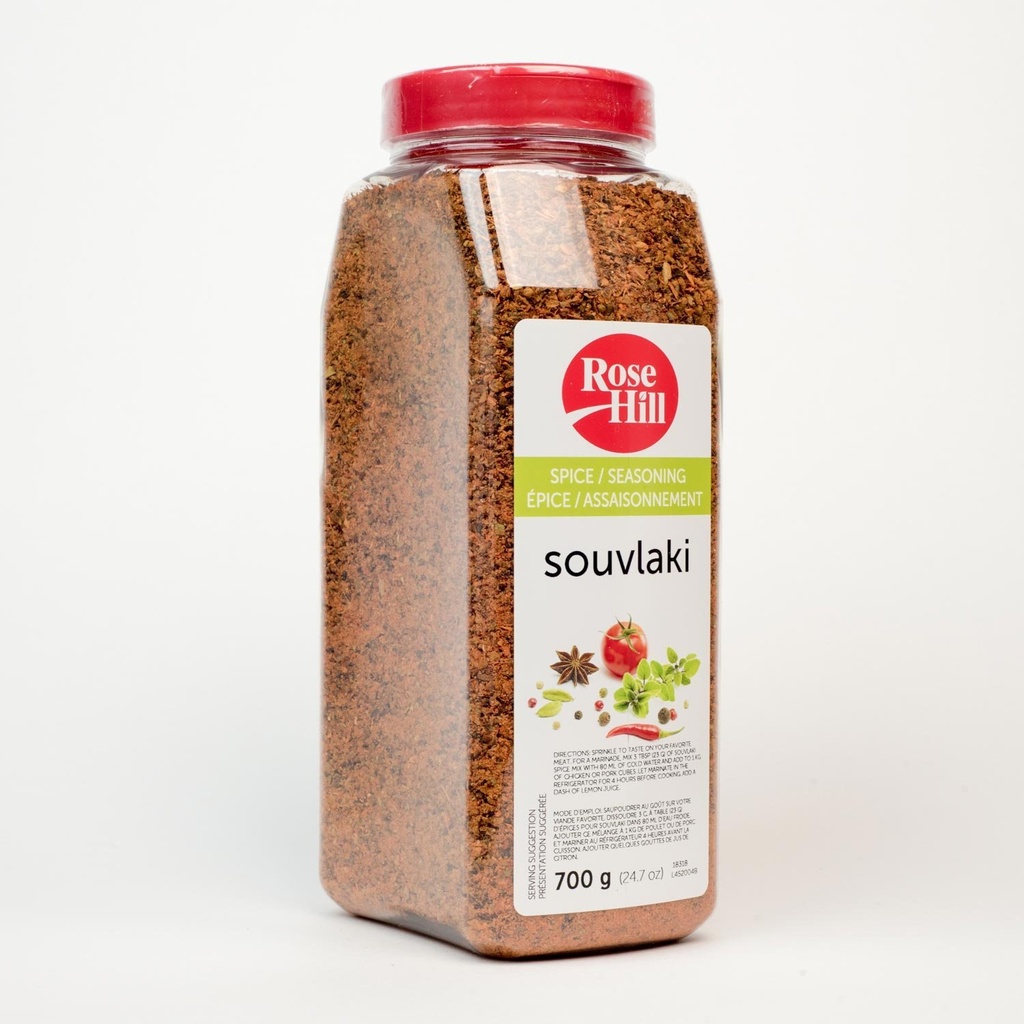 Souvlaki Seasoning 700 g
