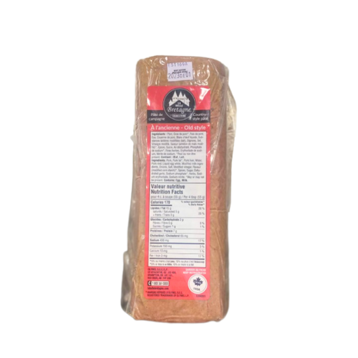 [AUB-246] Country pâté