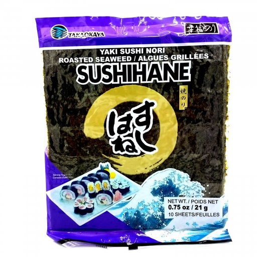 [AUB-3120] Roasted seaweed [Yaki sushi nori]