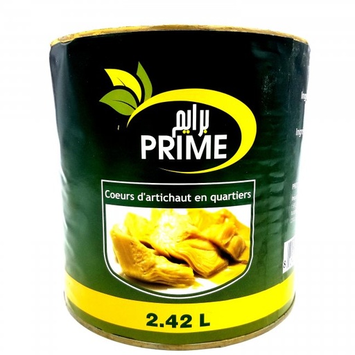 [AUB-3134] Coeurs d'artichaut en quartiers [Égypte]