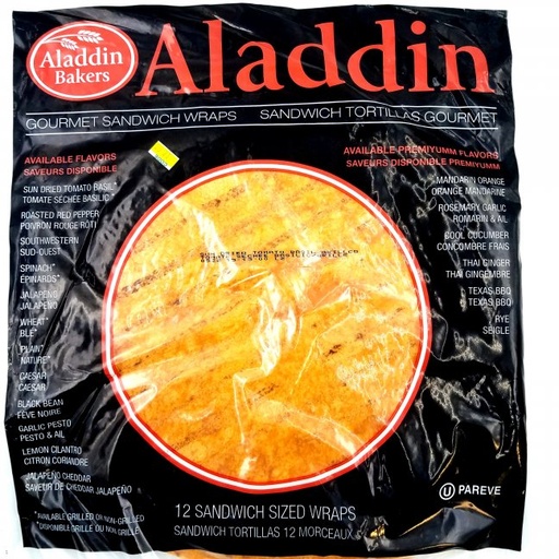 [AUB-4112] 12in tomato grilled tortilla