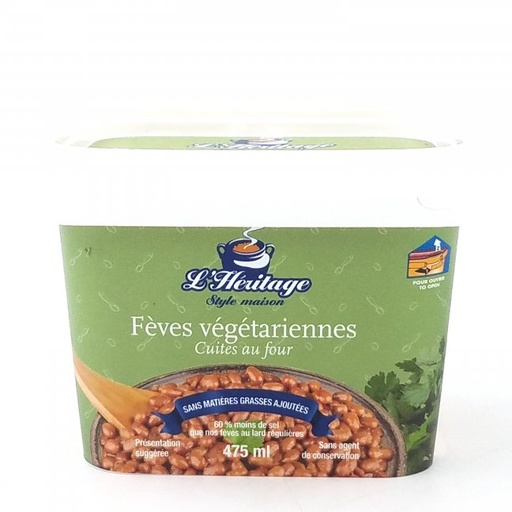 [AUB-6862] Baked vegetarian bean