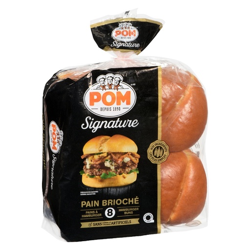 [MAY-01873] Fluffy Hamburger Buns x8