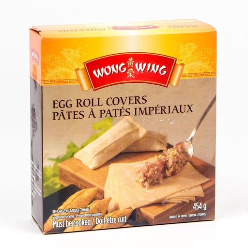 [MAY-05780] Pâte à Pâtés impériaux 454 g